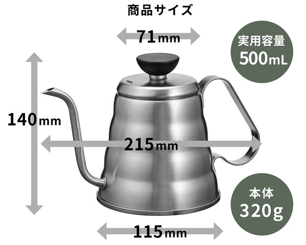 HARIO outdoor ハリオアウトドアシリーズ