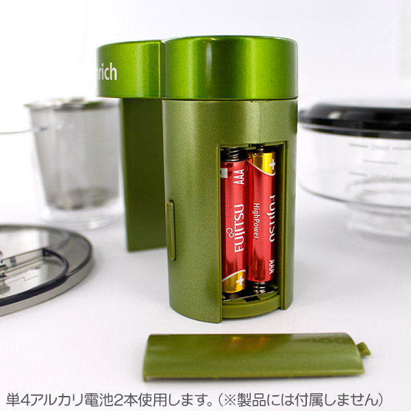 oceanrich ティードリッパー 煎茶モデル