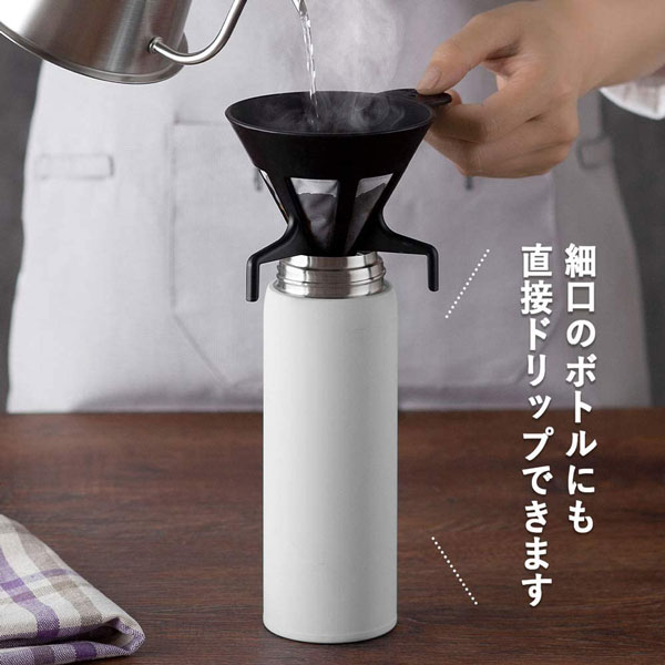 珈琲考具