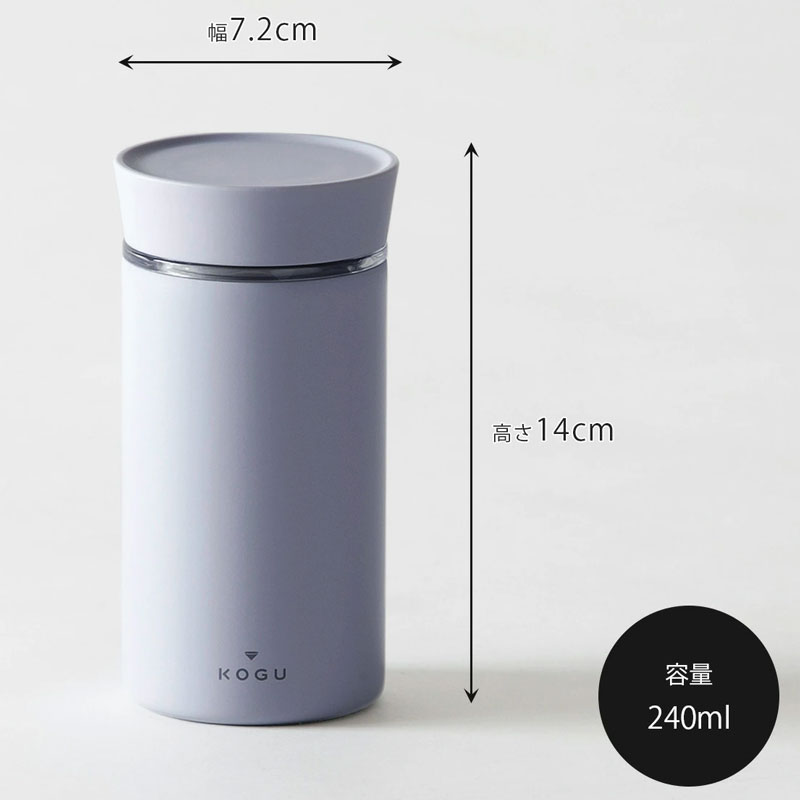 珈琲考具 テフロンマグボトル 240ml ステンレス真空二重構造