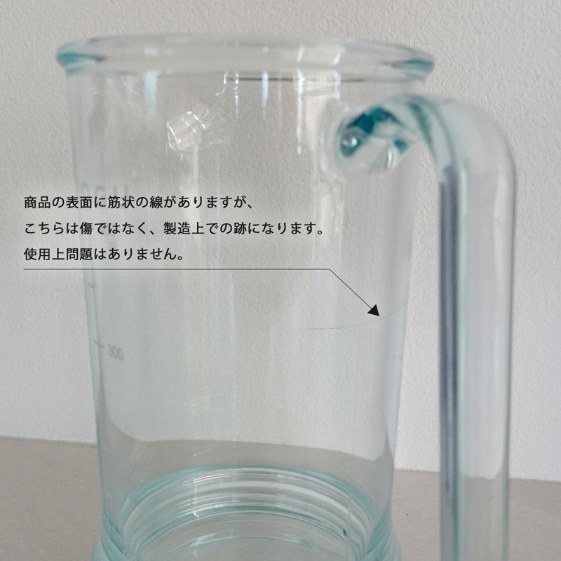 珈琲考具 割れにくい フレンチプレス 400ml