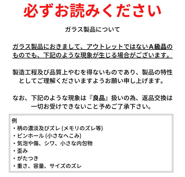 コールドブリューコーヒーメーカー