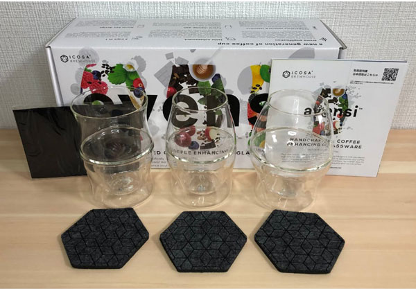 AVENSI コーヒーグラス 3種セット