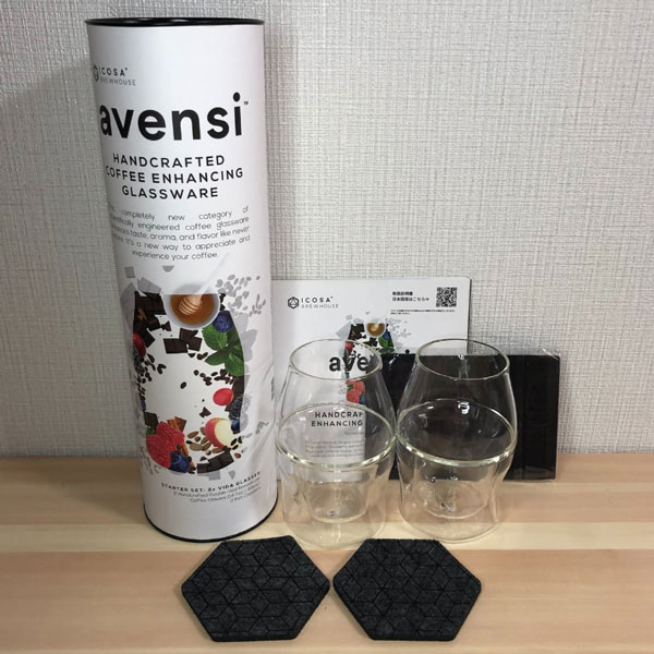 AVENSI コーヒーグラス 2個セット
