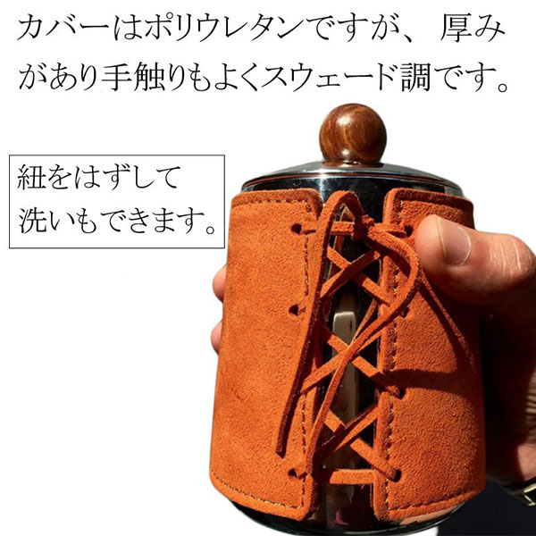 PO:(ポー)コーヒーケトル 350ml