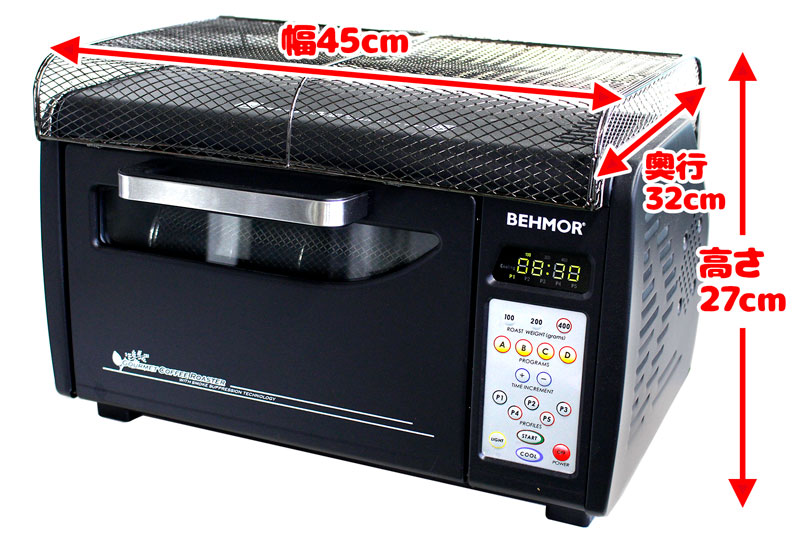 Behmor2000AB Plus R[q[@i{dlj