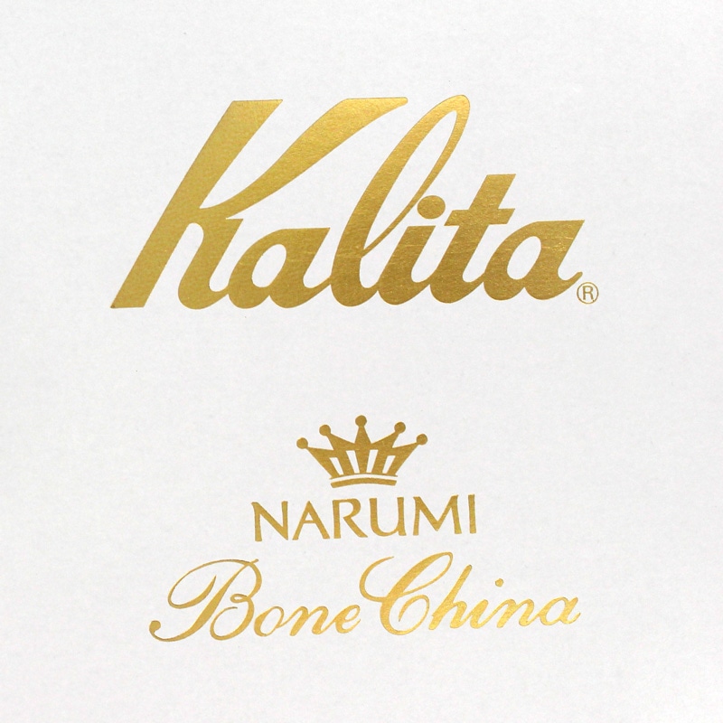 カリタ ナルミボーンチャイナ ウェーブドリッパー