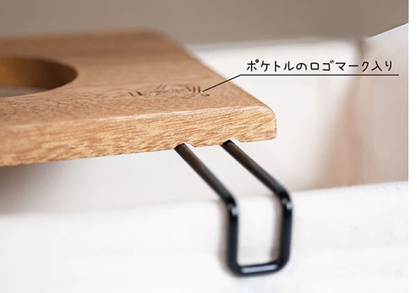 POKETLE COFFEE KIT ポケトル コーヒーキット