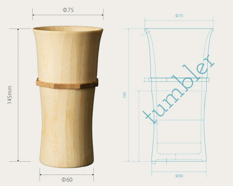 RIVERET リヴェレット 孟宗竹