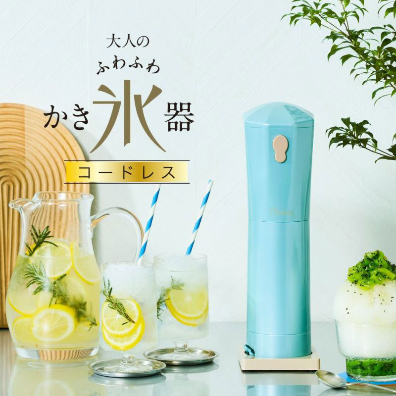 ドウシシャかき氷器