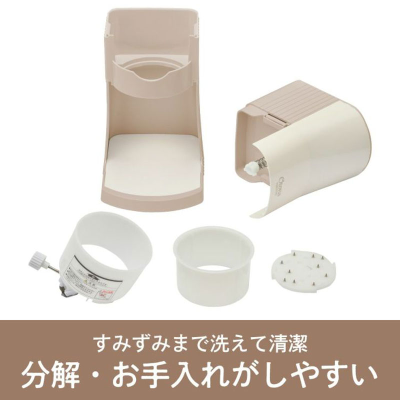 ドウシシャかき氷器