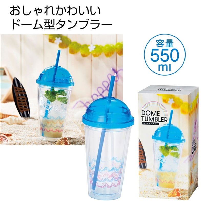 h[^u[ 550ml