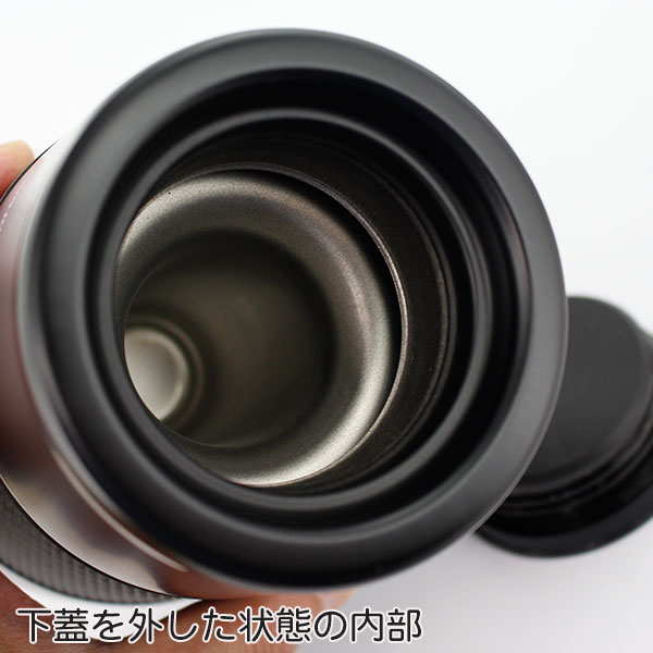 IceQuick アイスクイック ブラック 瞬間冷却タンブラー