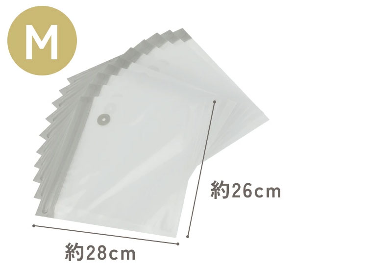ドリテック 真空ハンディポンプ Fresh Plan用ジッパー付食品保存袋