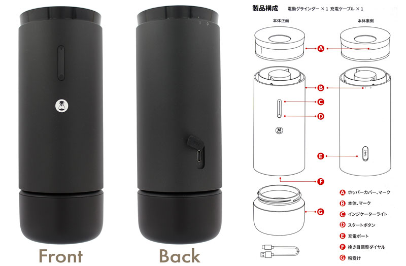 TIMEMORE Whirly 01S ポータブル 電動 コーヒーグラインダー