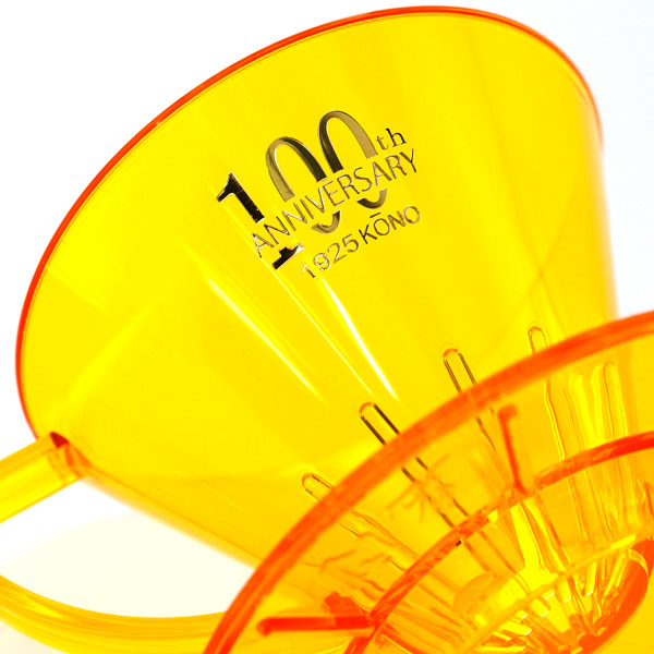 創業100周年記念名門フィルター