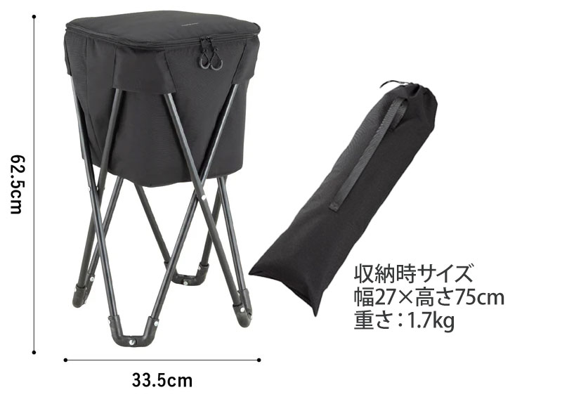 CBジャパン 保冷ソフトクーラーボックス