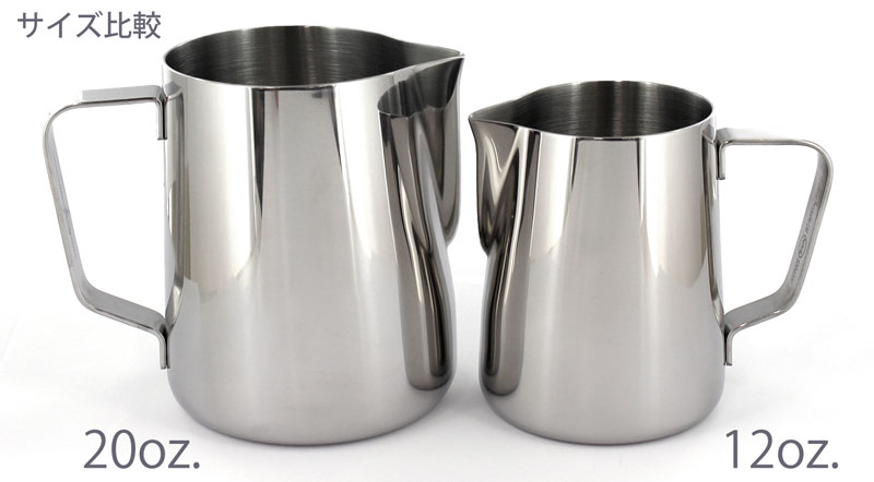 RW ���e�A�[�g�s�b�`���[�ڐ��t��20oz. 