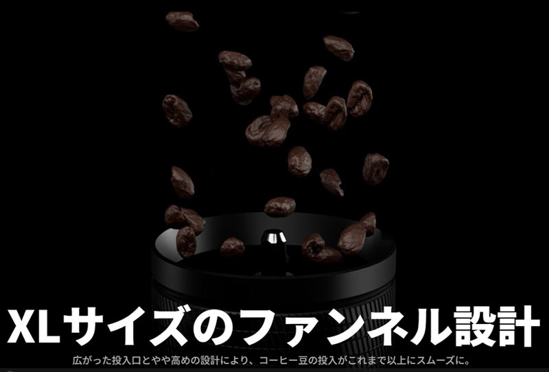 タイムモア コーヒーグラインダー C5