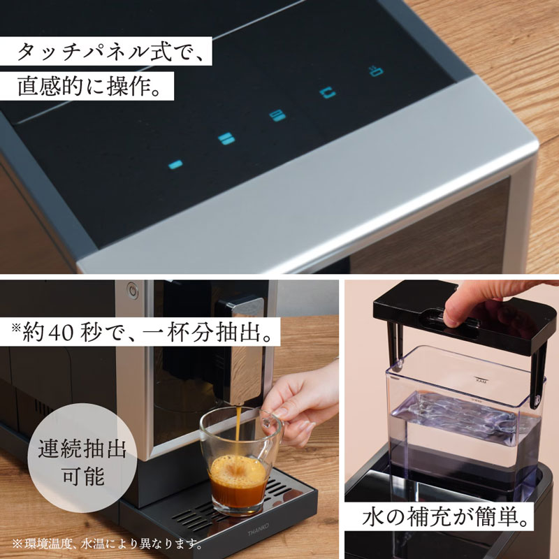 �S�����G�X�v���b�\�}�V�� CREMONNA �N�����i 