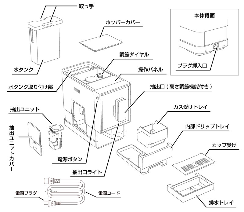 �S�����G�X�v���b�\�}�V�� CREMONNA �N�����i 