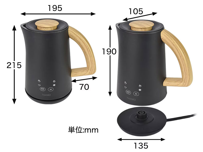 ミルクフロッサー ラテハグ