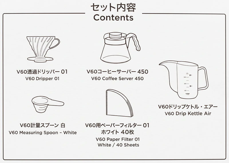 V60 �J���[�u�����[�Z�b�g���e 