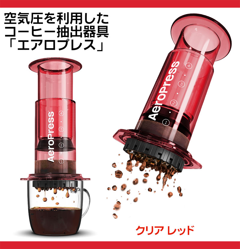 �G�A���v���X �N���A ���b�h