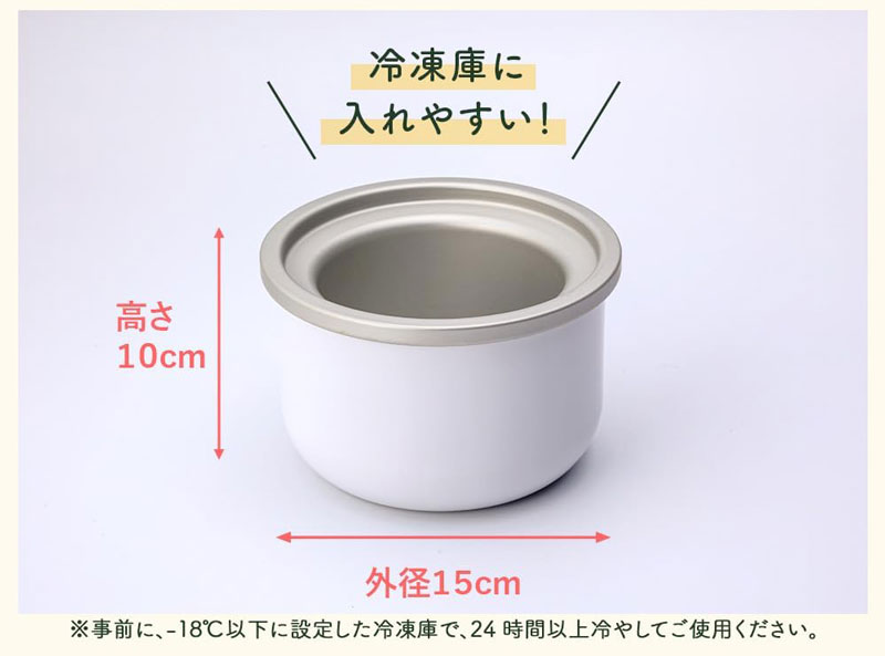 �N�C�W�i�[�g �A�C�X�N���[�����[�J�[ 