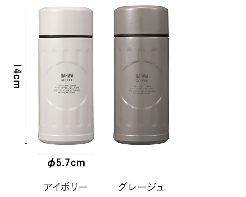 �J�t�A�R�[�q�[�{�g�� �~�j 200ml 