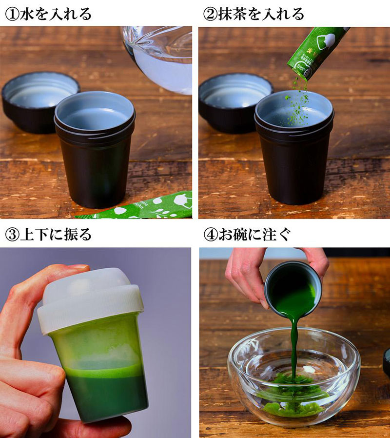 �g�� �����~�j�V�F�C�J�[ �g�����菇
