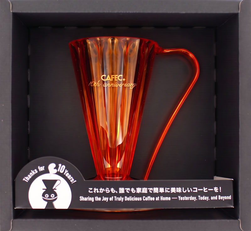 �O�m CAFEC �t�����[�h���b�p�[ �f�B�[�v�h���b�p�[ FDD-27