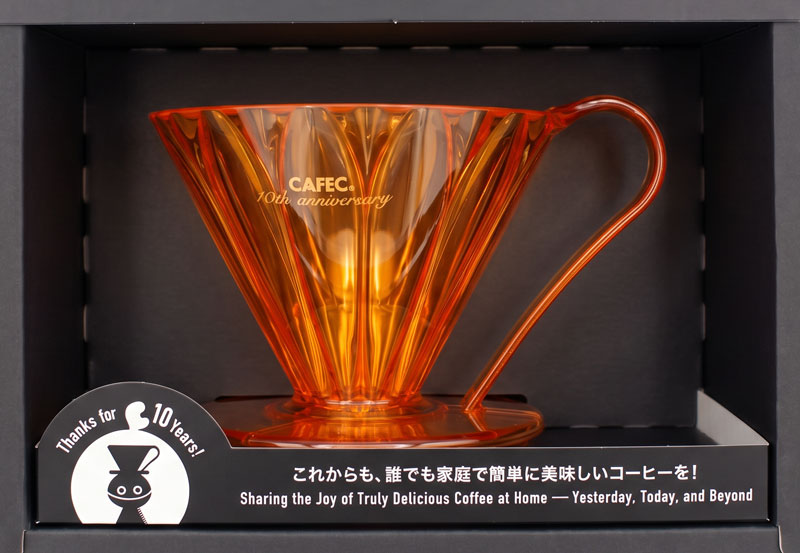 �O�m CAFEC �g���C�^�� �~���� �t�����[�h���b�p�[ 2�`4�t�p