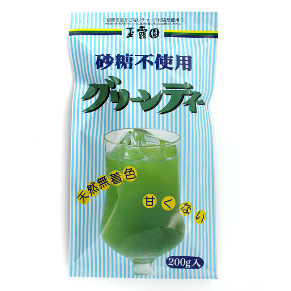 玉露園グリーンティー粉末(加糖)120g