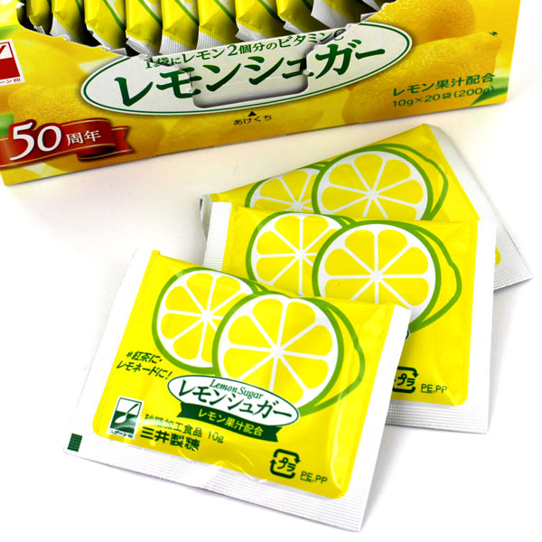 スプーン印レモンシュガー10g×20袋