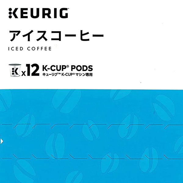 KEURIG K-CUP キューリグ Kカップ
