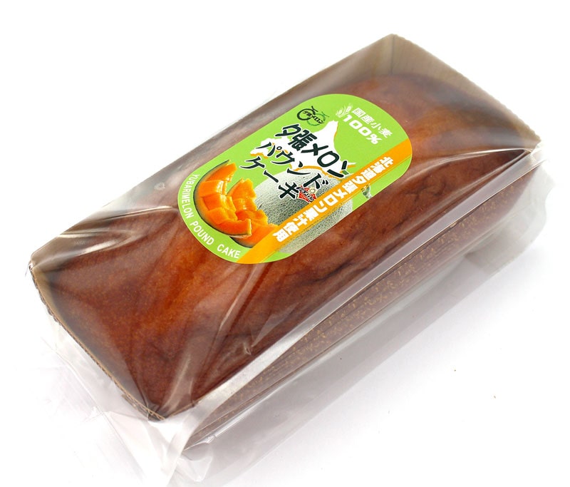 栗原園 パウンドケーキシリーズ