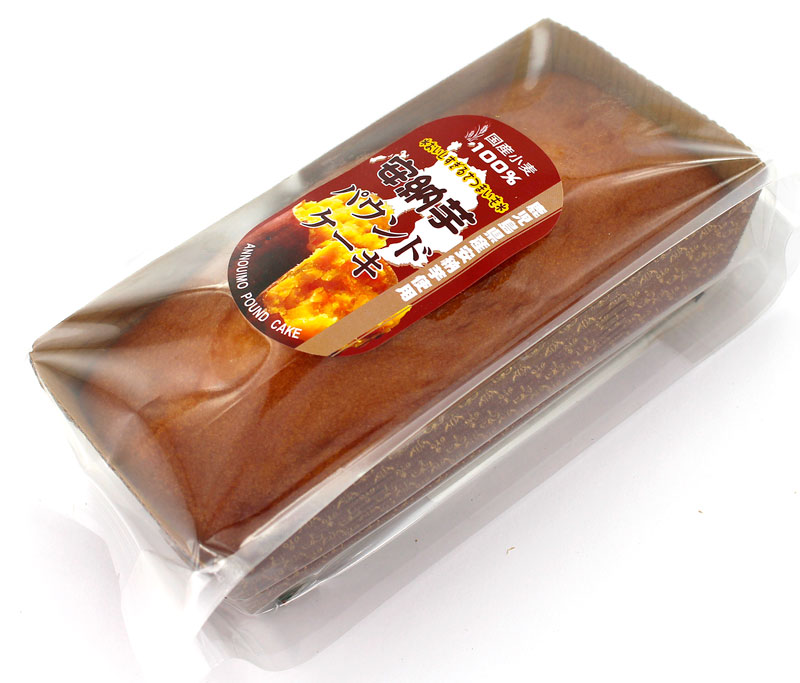 栗原園 パウンドケーキシリーズ