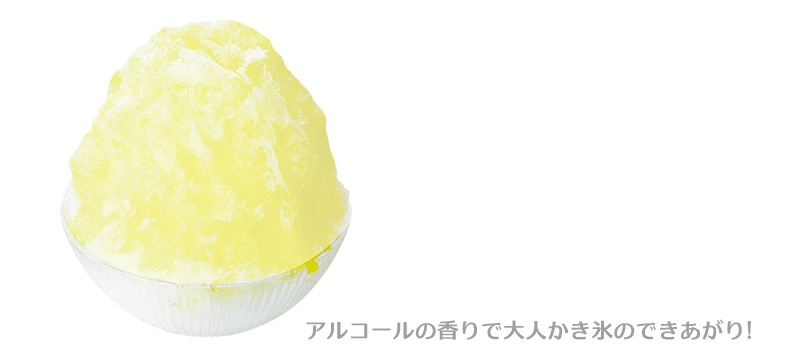 ワロッカ 本格ノンアルコールシロップ