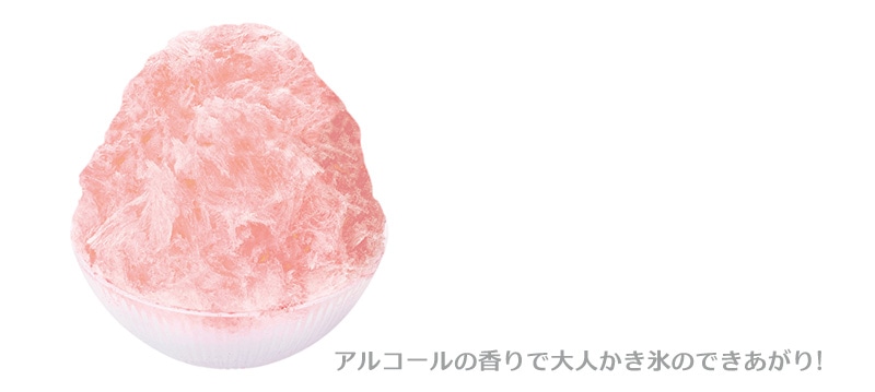 ワロッカ 本格ノンアルコールシロップ