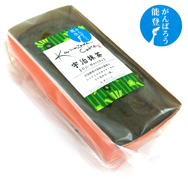 金澤兼六製菓 金澤ケーキ パウンドケーキ