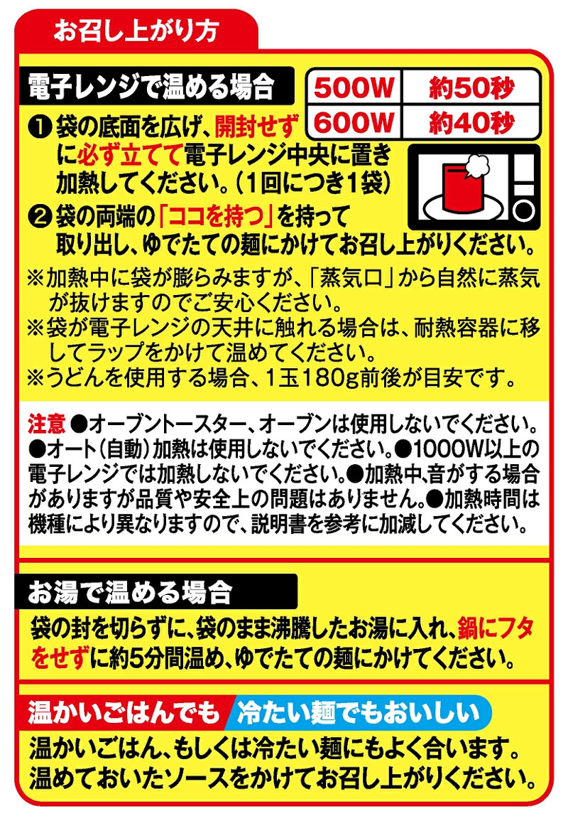 �����邲�������V���[�Y 