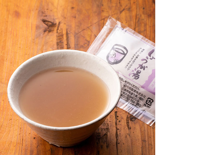 今岡製菓 しょうが湯