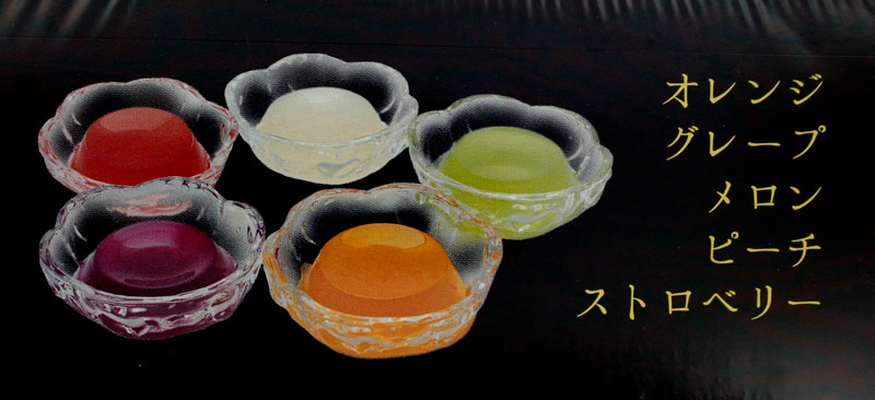 JUKUKA 熟果ゼリー