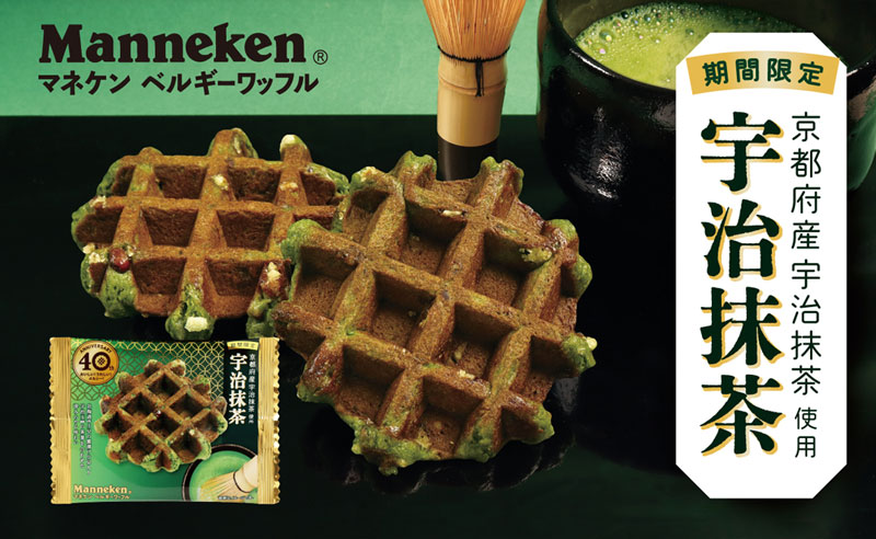 ���Ԍ��� �F���������b�t��