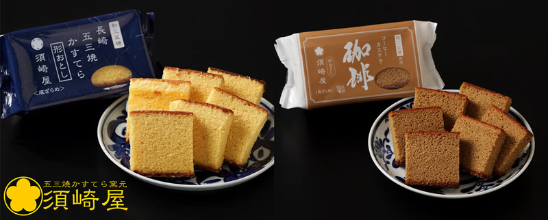 �{�艮�E����J�X�e��2��Z�b�g 