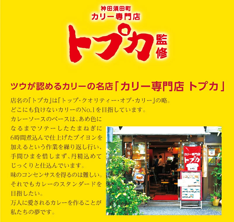 �g�v�J �C���h���|�[�N�J���[ 