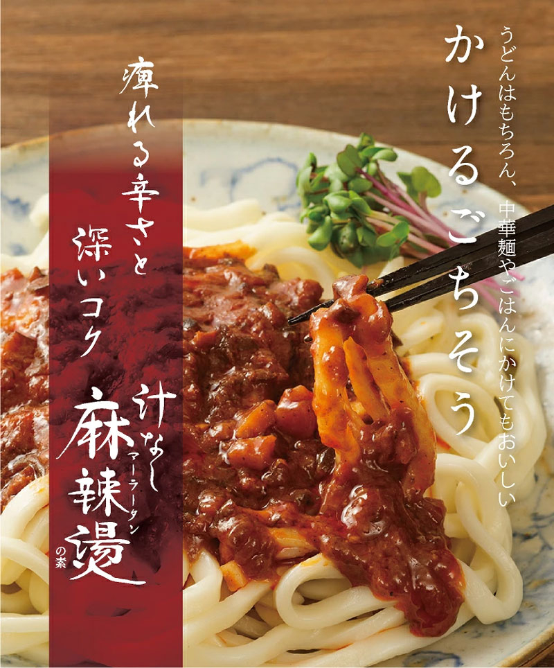�����邲�������V���[�Y �`�Ȃ���煂̑f 