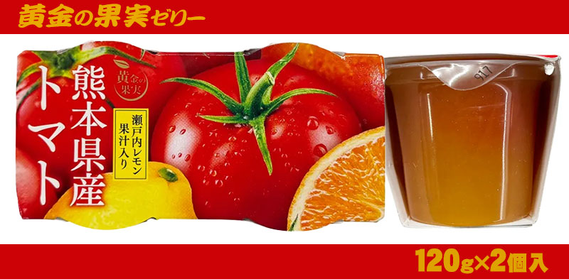 �J�� �����̉ʎ� �t���[�c�[���[ 