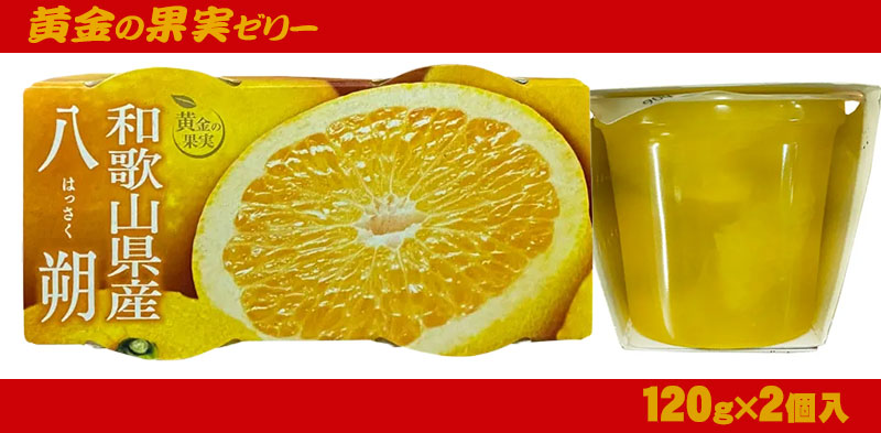 �J�� �����̉ʎ� �t���[�c�[���[ 